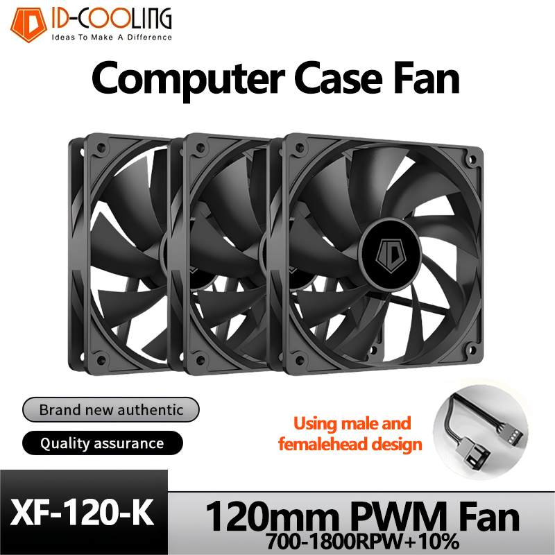 Pad Gaming Console - พัดลมเคสคอมพิวเตอร์สำหรับเกมเมอร์ ID-COOLING XF-120-K Simplicity Efficiency 12V