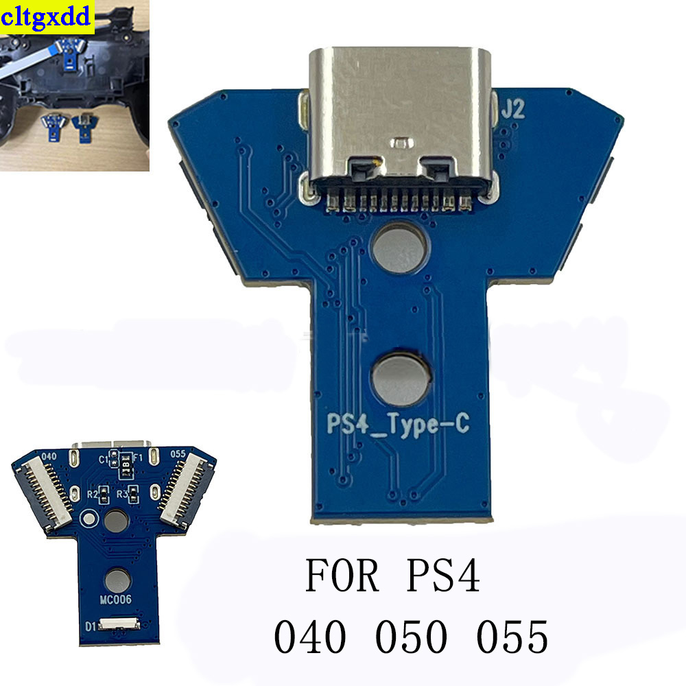 Cltgxdd 1 ชุดสำหรับ PS4 JDS 00 - Gaming Console And Tv บทวิจารณ์และราคา