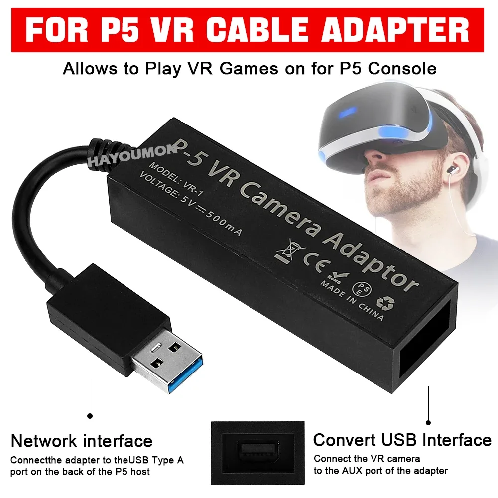 อะแดปเตอร์สายเคเบิล PS5 VR สำห - Gaming Console Usb บทวิจารณ์และราคา