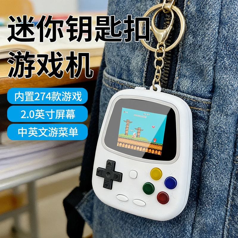 เครื่องเล่นเกมพกพา H3 Mini เคร - Gaming Console Vintage บทวิจารณ์และราคา