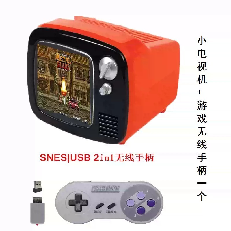 เครื่องเล่นเกมสมาร์ทมินิทีวีแบ - Gaming Console And Tv บทวิจารณ์และราคา