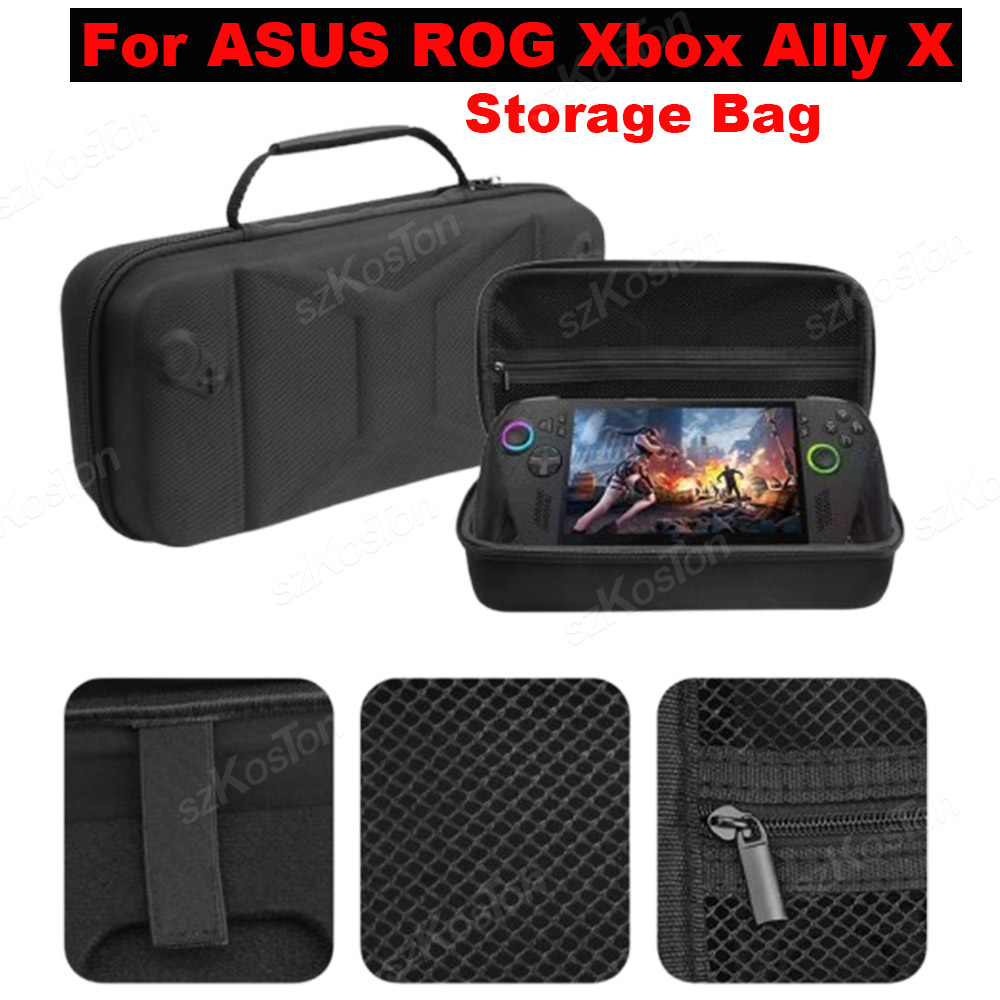 กระเป๋าเก็บของแบบแข็ง EVA สำหร - Gaming Console Rog Ally บทวิจารณ์และราคา
